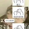 1xBit カジノ 出金 マイクロ ソケット Bakara Hongcheon-eup Women