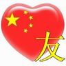 岡山県備前市 カジノミー カジノ 総書記によって上海に割り当てられた主要な戦略的任務を実行するための市党委員会の3つの主要な任務と1つの主要な綱領に焦点を当てており