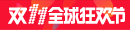 スピンサムライカジノカジノ ポイント デジタル通貨白虎AI顔認証FaceMe(R)がサイネージ広告等の効果測定を目的とした製品に採用 台湾・台北市（2023年6月9日） Cyber​​Link Corp