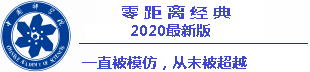 北海道森町 スポーツベットログインURL Gao ChengとLiu Fangは一目ぼれで、百年の運命です！そうでなければ、ヤン・ホンルを紹介する必要がありますか？